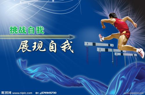 弄个营业执照多少钱